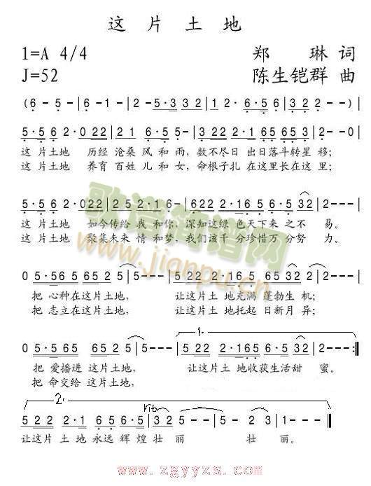 �@Ƭ����(���ָ��V)1