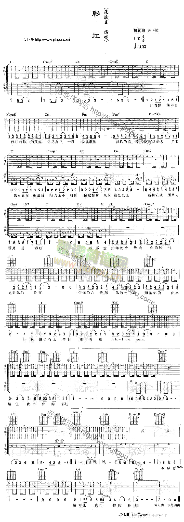 �ʺ�(�����V)1