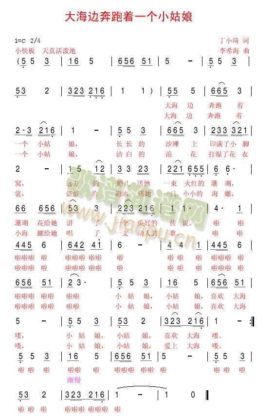 ��߅������(zh��)һ��(g��)С����(ʮ�ּ�����)1