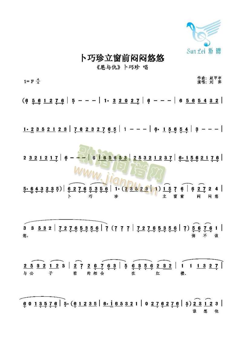 ����������ǰ��������(ʮ�ּ�����)1