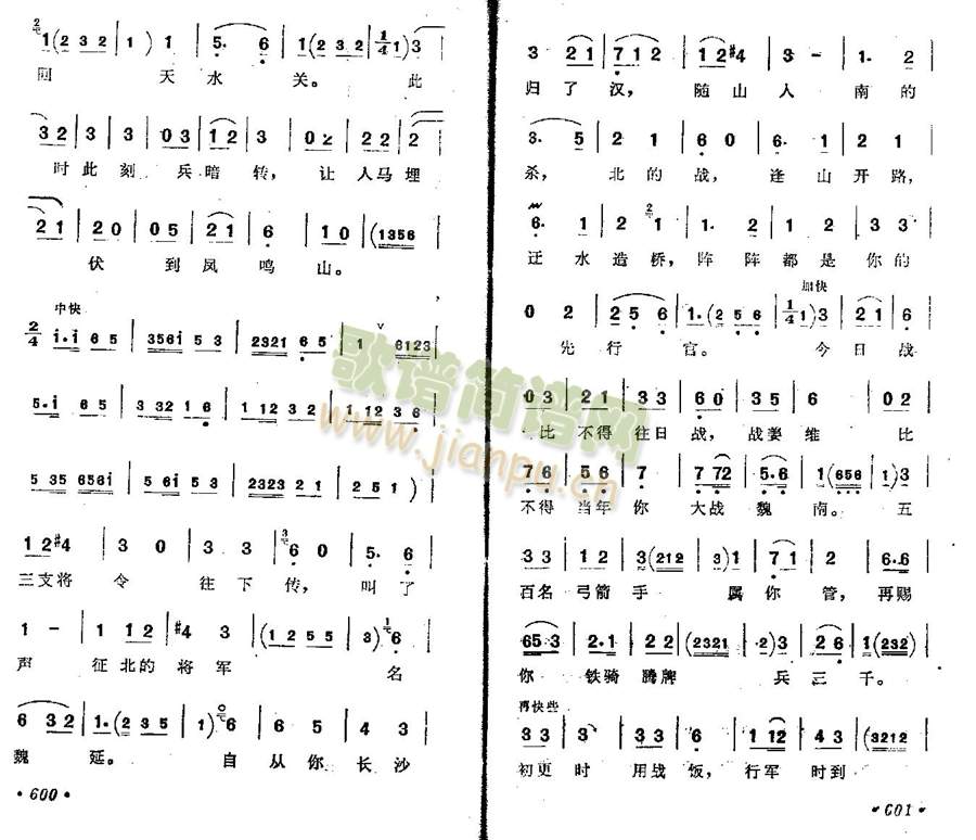 ������(����)3