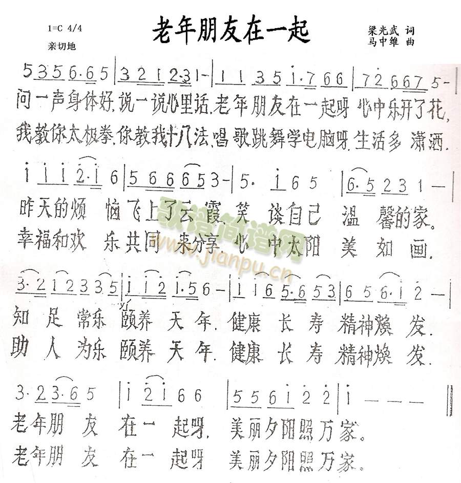 ����������һ��(���ָ��V)1