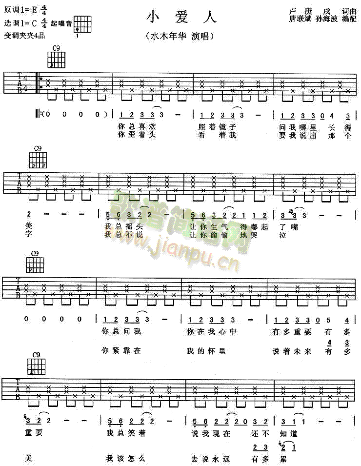 С��(��i)��(�����V)1