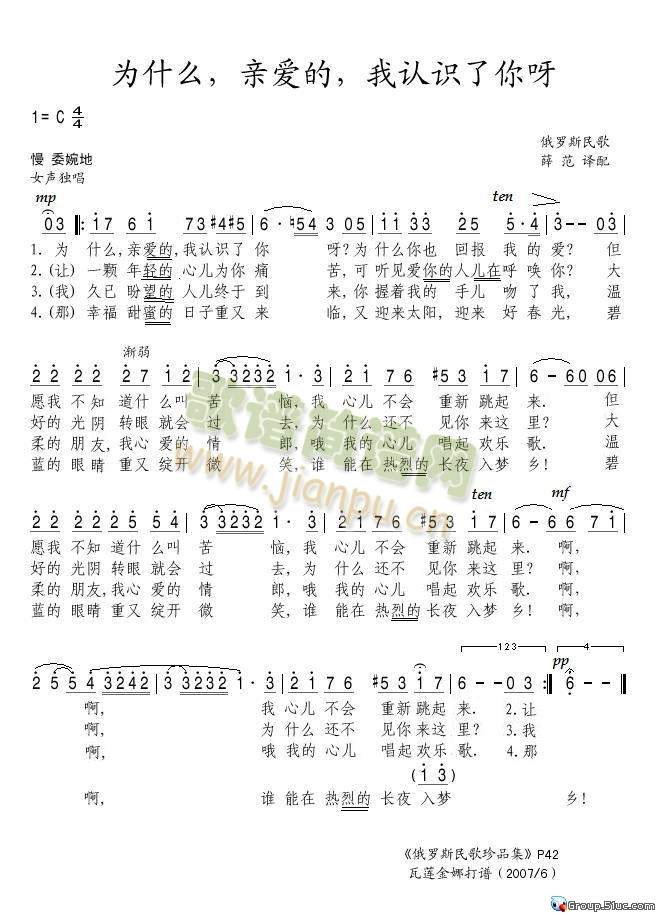 ��ʲô���H��(��i)�������J�R����ѽ?(ʮ�ּ�����)1