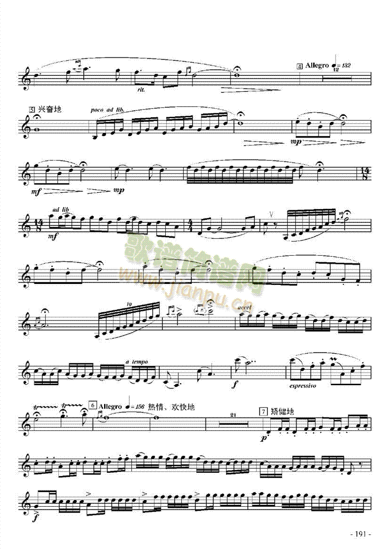 ʮ����(l�� )���ܘ�(l�� )�(l��i)С̖(������(l�� )�V)3