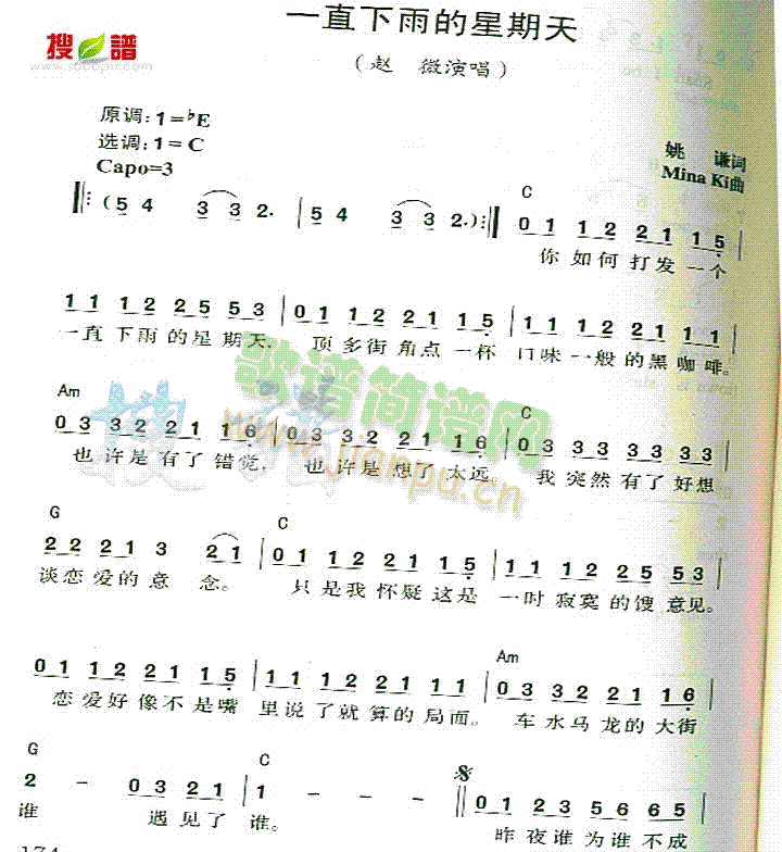 һֱ�����������(���ָ��V)1