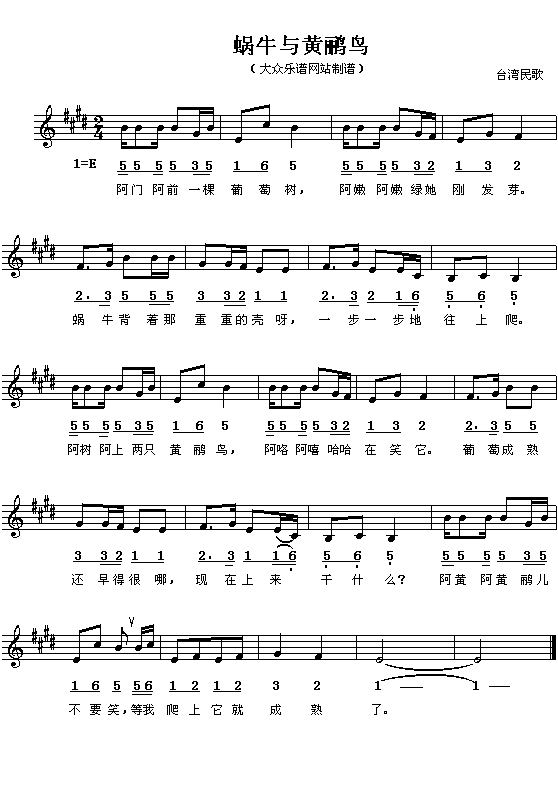 �_����裺΁ţ���S�Z�B(ni��o)(����V)1