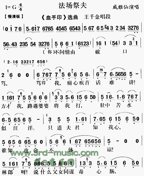 ����(ch��ng)����(���ָ��V)1