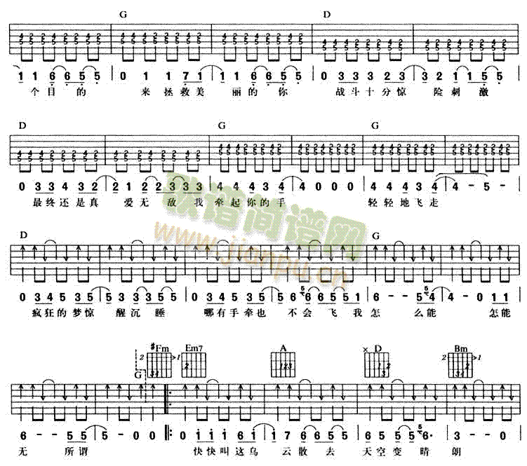 �o(w��)�p(�����V)3