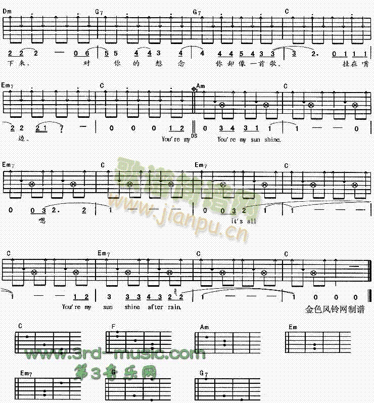 BecauseOfYou(�����V)3