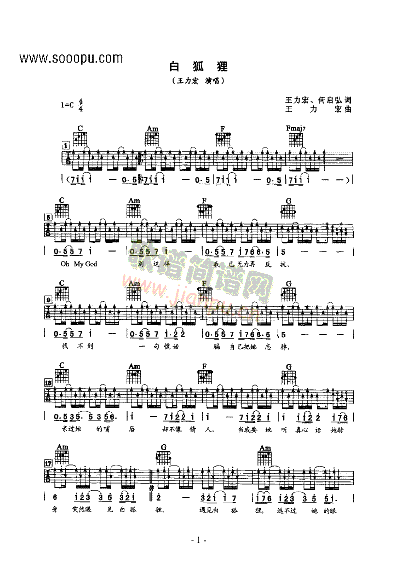 �׺�؂�����(l��i)����(������(l�� )�V)1