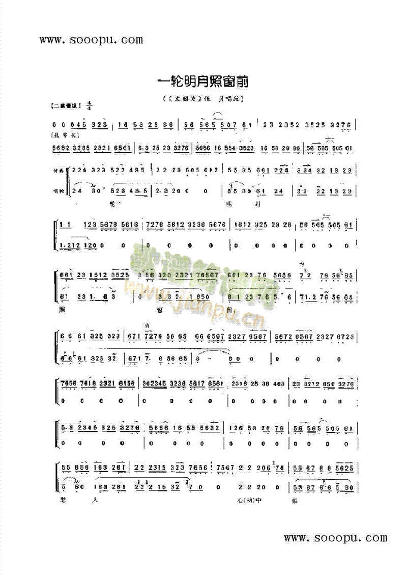 һ݆�����մ�ǰ��������ǻ�����(l��i)�����V(������(l�� )�V)1