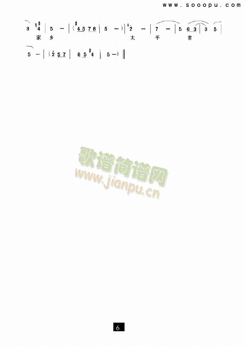 �������ů�ְ�������(l��i)�����V(������(l�� )�V)6