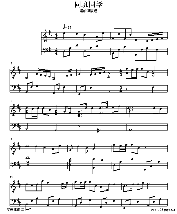 ͬ��ͬ�W(xu��)-��ԁ��(����V)1