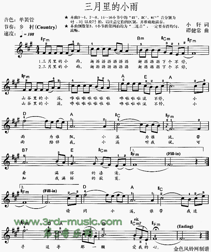 �������С��(������V)1