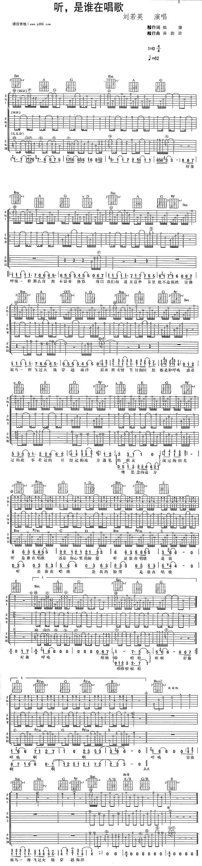  (t��ng)�����l(shu��)�ڳ���(�����V)1