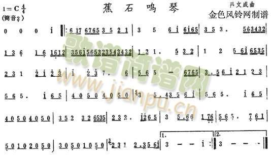 ��ʯ�Q��(��ʒ�V)1