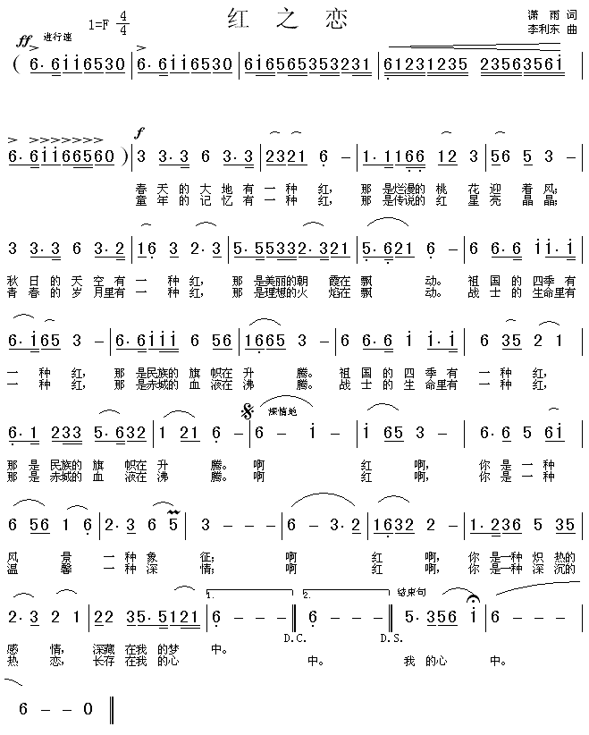 �t֮��(���ָ��V)1