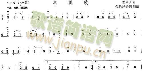 ��ٸ�(����)1