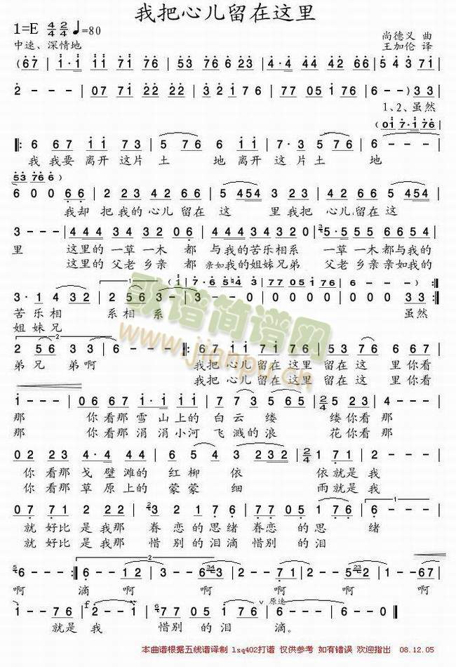 �Ұ��ă������@��(���ָ��V)1