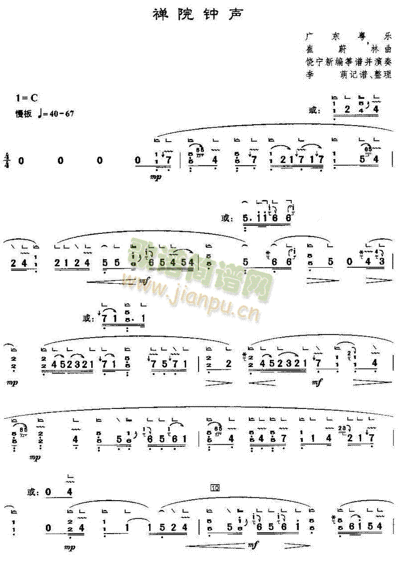 �UԺ�(�Ź~�P���V)1