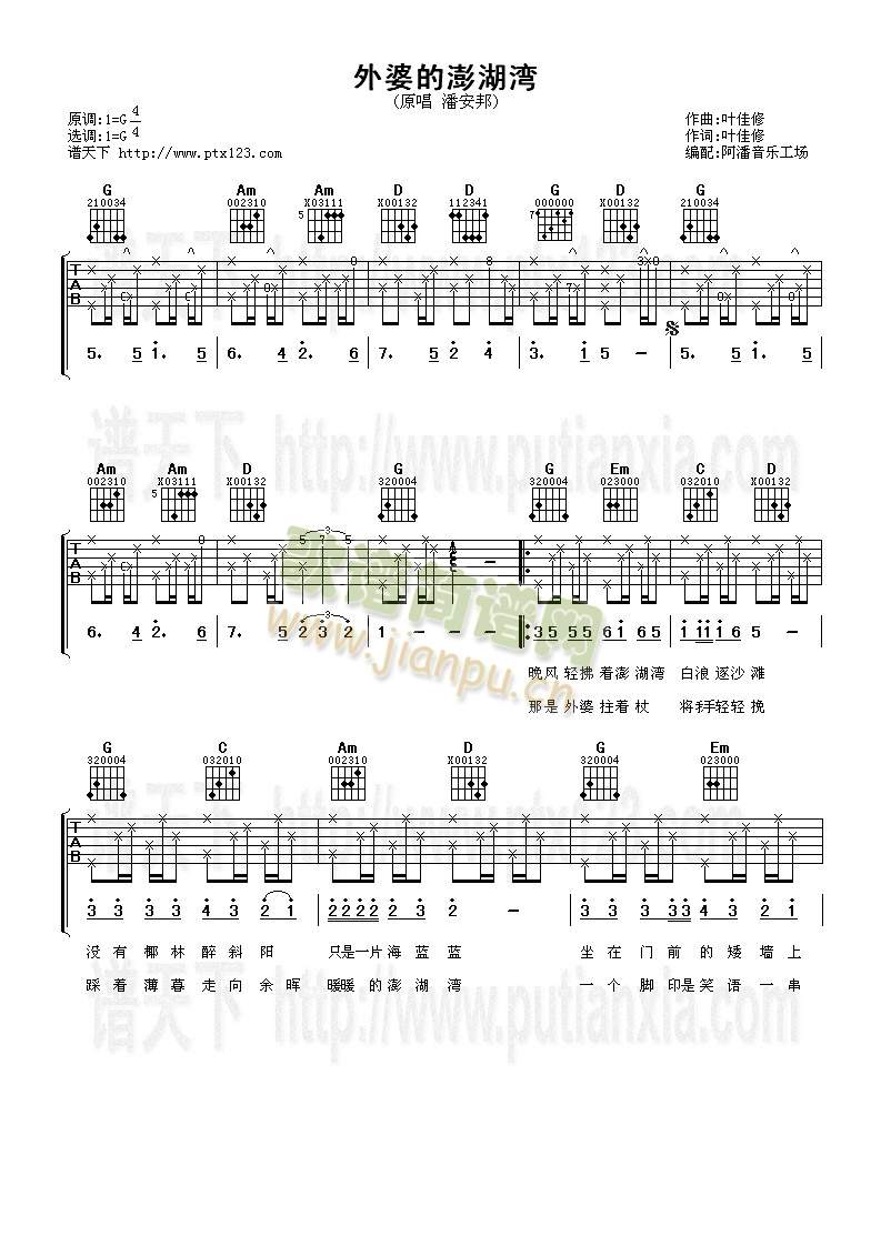 ���ŵ������(�����V)1