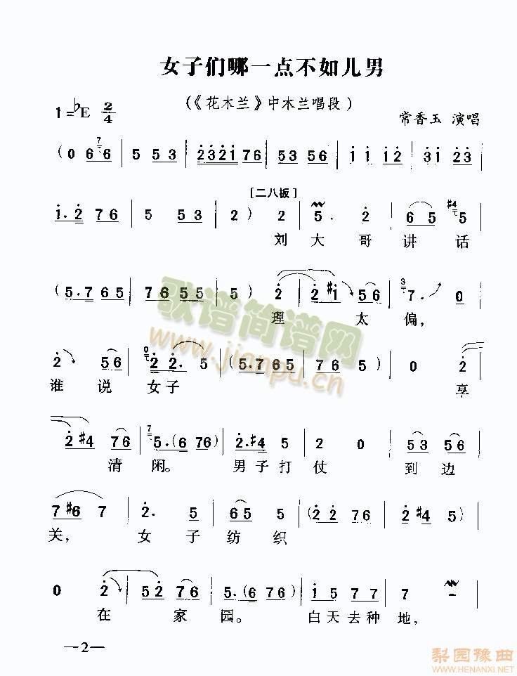 Ů�ӂ���һ�c(di��n)���烺��3(����)1