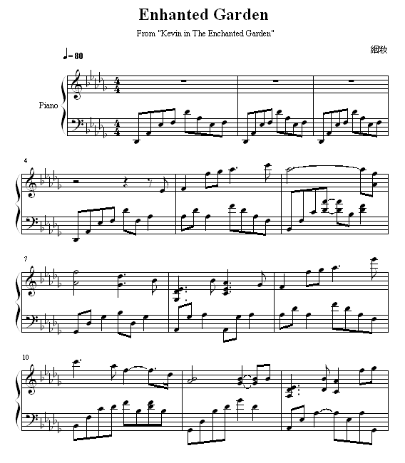 EnhantedGarden(����V)1