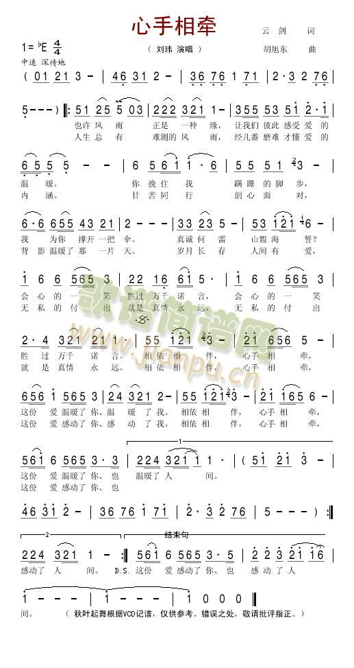 �����࠿(���ָ��V)1