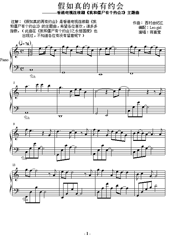 ����������мs��(hu�� )-�Һͽ�ʬ�Ђ�(g��)�s��(hu�� )2���}��(����V)1