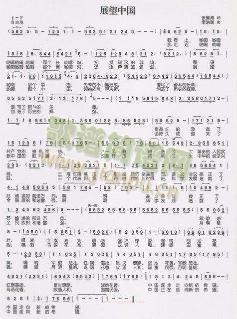 չ���Ї�(���ָ��V)1