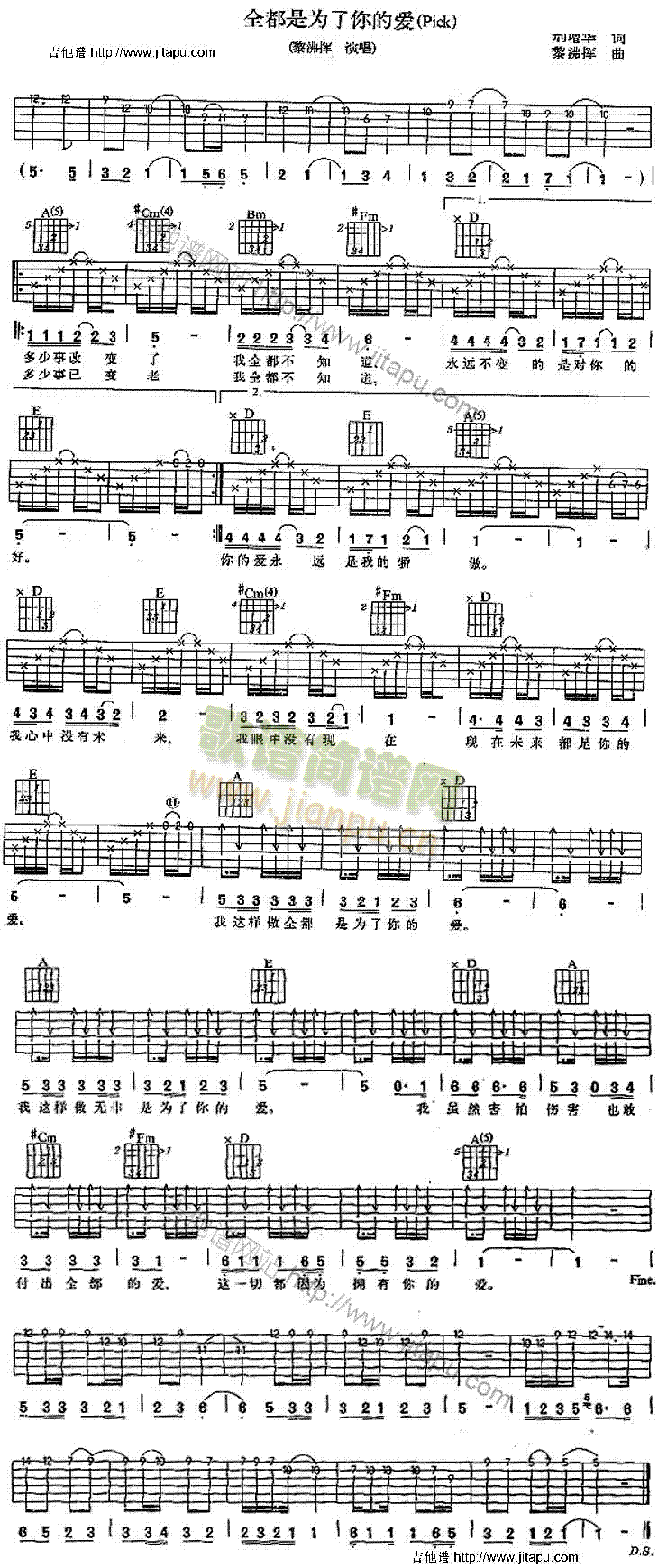 ȫ���Ǟ�����Đ�(��i)(�����V)1