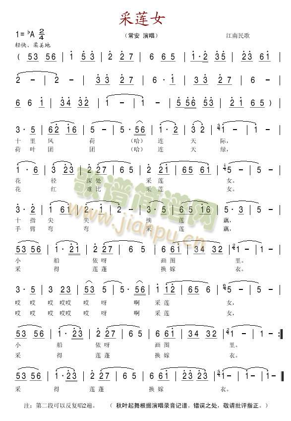 ��ɏŮ(���ָ��V)1