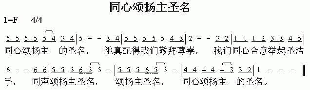 ͬ��힓P��ʥ��(����)1