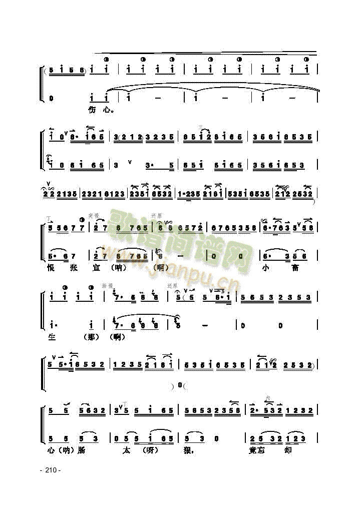 Ƭ����(l�� )�(l��i)����(������(l�� )�V)10