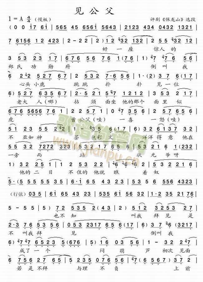 �u���x��1(���ָ��V)1