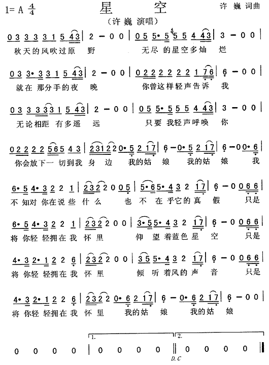 �ǿ�(���ָ��V)1