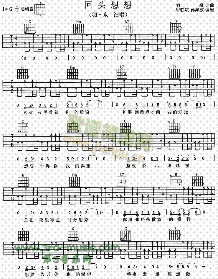 ���^����(�����V)1