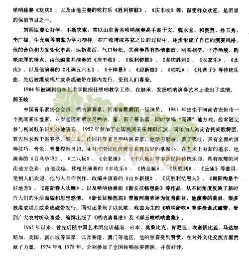 ����Һ�(ji��n)��(����V)5