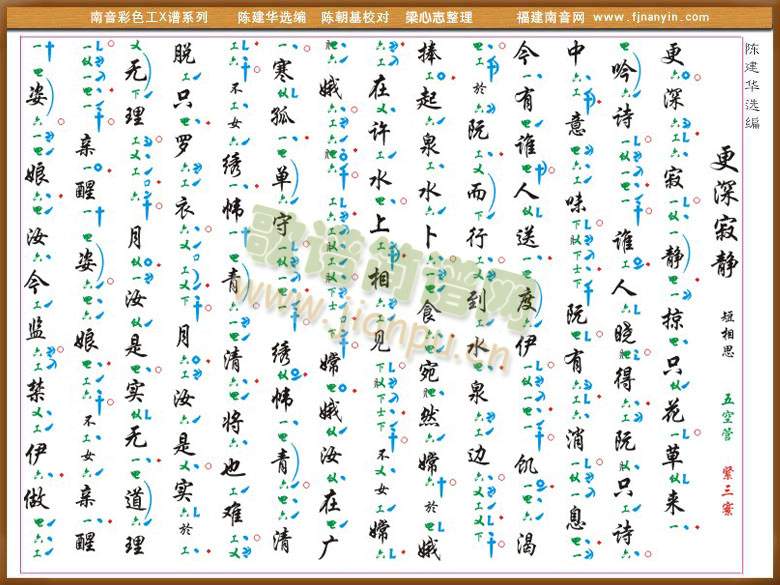 ��ɫ��X�V(������(l�� )�V)1