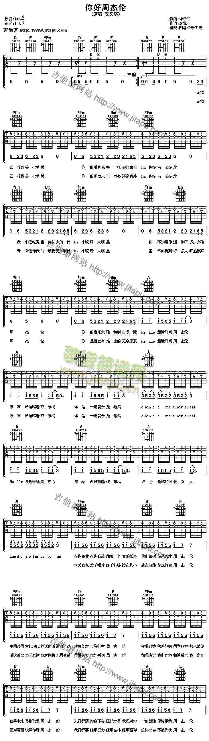 ����ܽ܂�(�����V)1