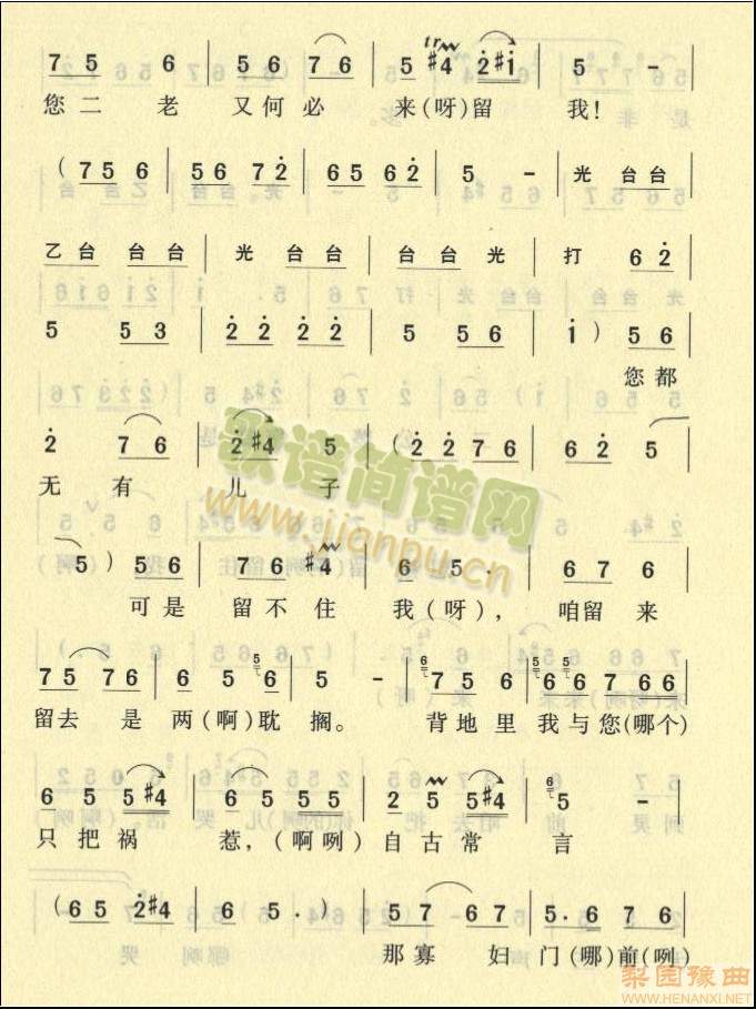 �޼�Ů��һ�ꇜI8(����)6