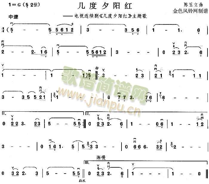 �׶�Ϧ�(y��ng)�t(����)1