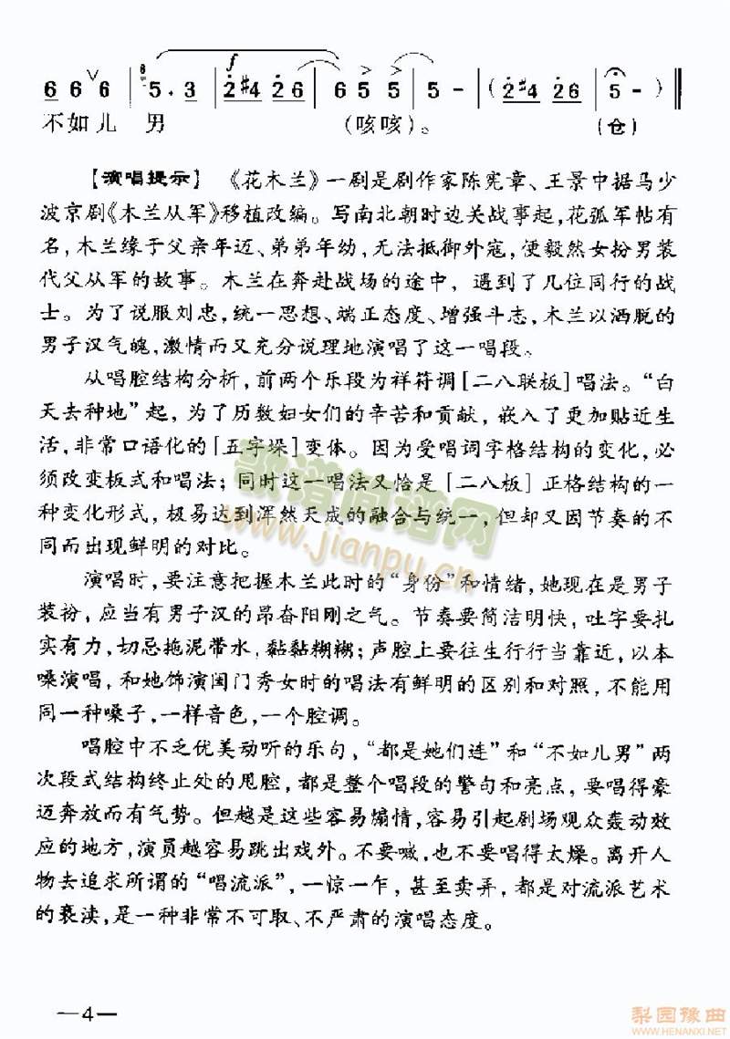 Ů�ӂ���һ�c(di��n)���烺��3(����)3