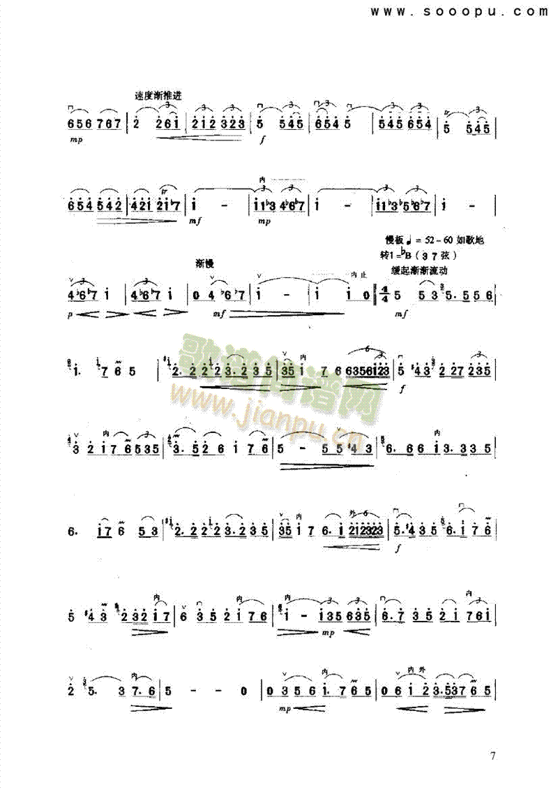 �����(l�� )�(l��i)����(������(l�� )�V)7