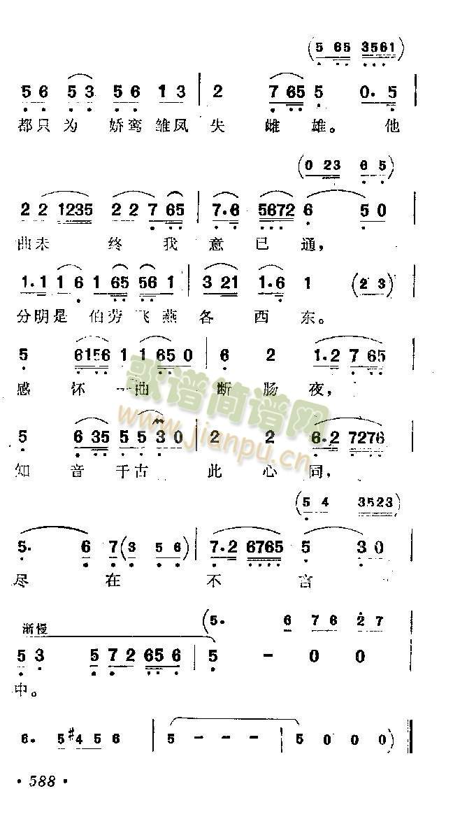 ����(����)3