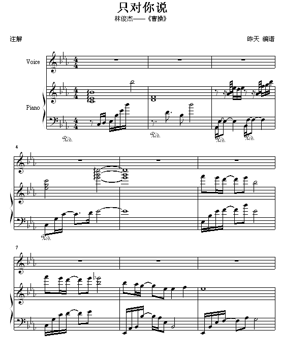 ֻ�����f(shu��)-�ֿ���(����V)1