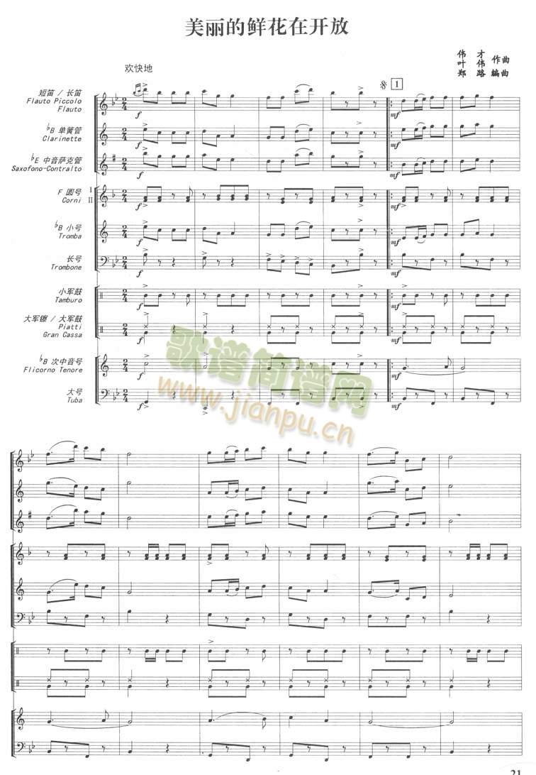 �������r�����_(k��i)��(���V)1