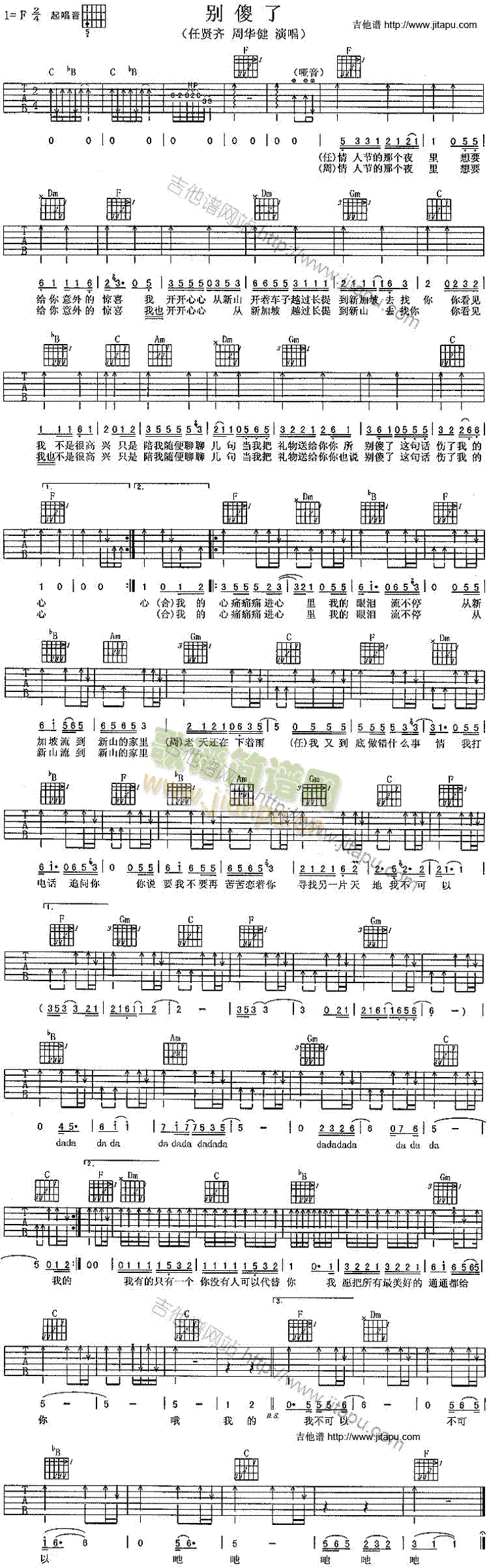 �eɵ��(�����V)1