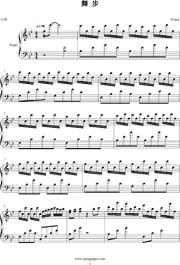 �貽(����V)1